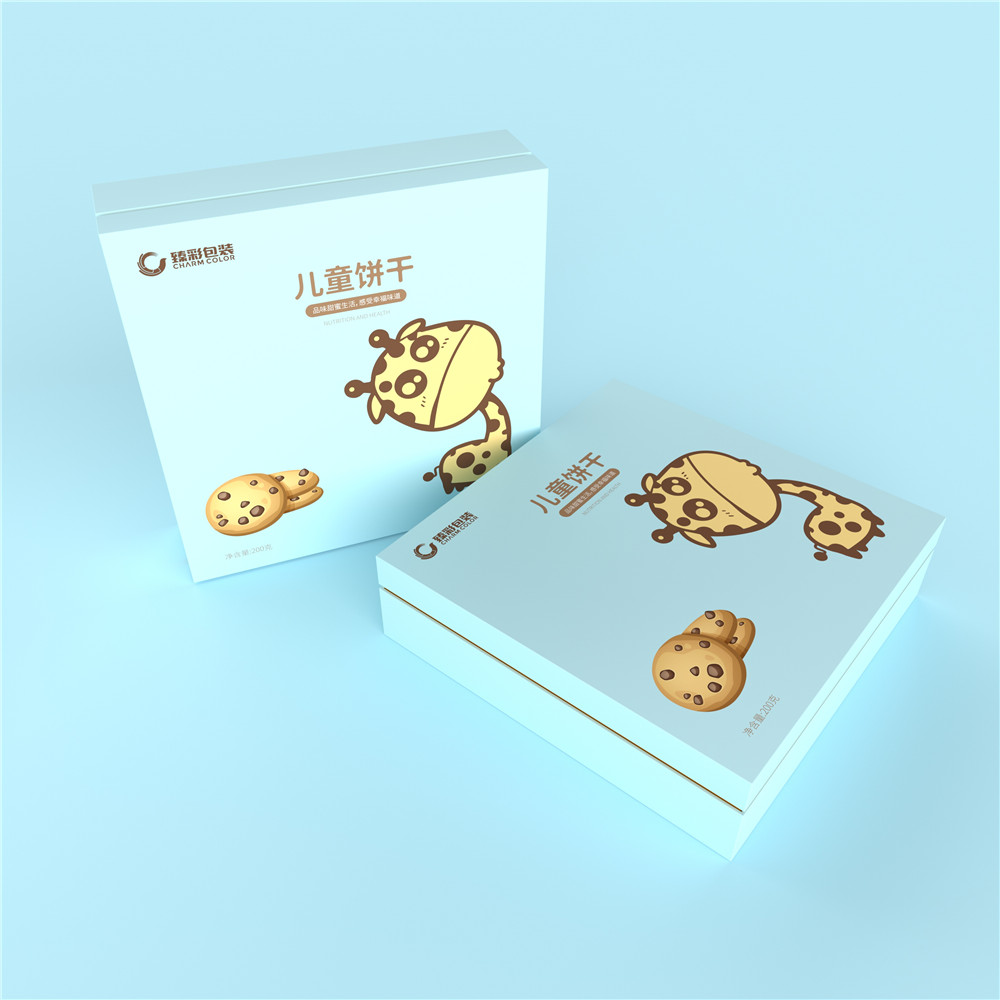 Food packaging box